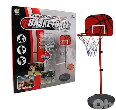 Adjustable Basketball Set