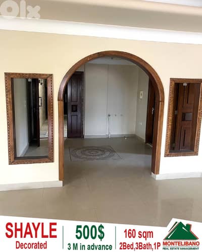Decorated 160 sqm Apartment For Rent in Shayle سهيلة