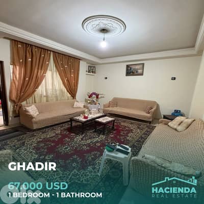 Apartment For Sale In Ghadir