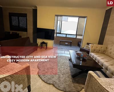 Open City View, Cozy modern, parking, Betchay/بطشاي REF#LD135012