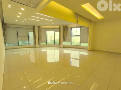 Office For RENT In Zalka مكتب للإيجار #MH