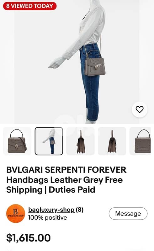 Bvlgari serpenti head 10