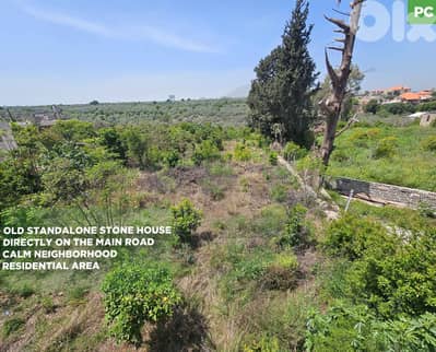 LAND/ Kferzaina– Zgharta/ كفرزينا – زغرتا/أرض / REF#PC135015 !