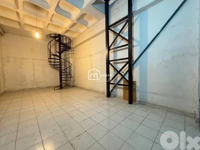 3 Floors Shop for Rent in the heart of Jdeideh