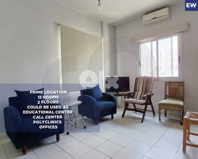 Commercial Property, Prime Location ,Zouk Mosbeh/زوق مصبح REF#EW135019