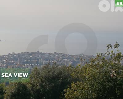 LAND/أرض/البترون/Batroun/ panoramic views/ REF#BR135025 !