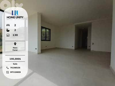 apartment with garden for sale in Fanar, Metn . easy installments