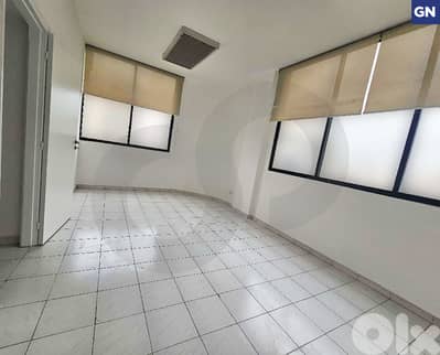 Functional Layout, strategic location, Baouchriye/بوشريه  REF#GN135021