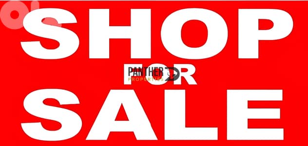 Prime commercial shop in Fanar Ref#MC104 محل تجاري مميز في الفنار