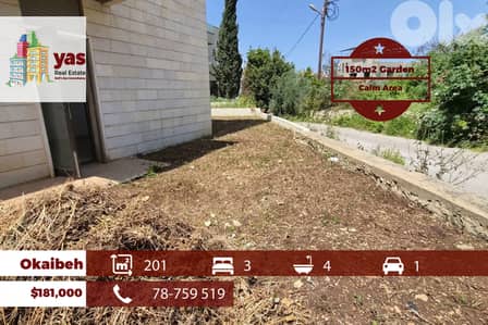 Okaibeh 201m2 | 1150m2 Garden | Quiet Area | Dead End Street | MCH