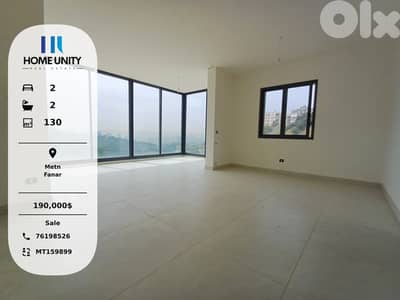 apartment with garden for sale in Fanar, Metn . easy installments