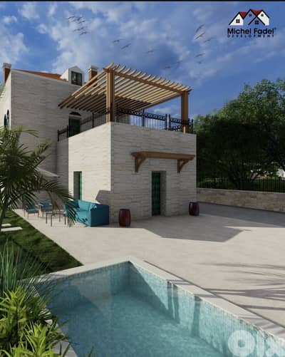 MF1009 - Villas In Chebtine_ مشروع ڤلل في شبطين