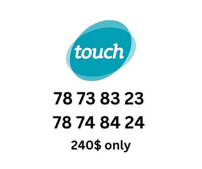 mtc touch couple prepaid special sim card number