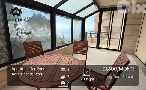 Apartment for rent in Adma شقة للايجار في ادما