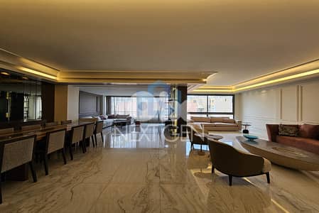 Apartment For Sale In Achrafieh | شقة للبيع في الأشرفية