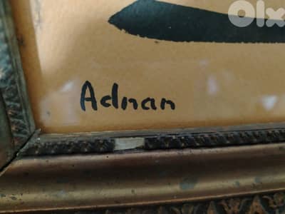 لوحة قديم رسم مميزة Old art painting