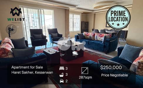 Apartment for sale in Haret Sakher شقة للبيع في  حارة صخر