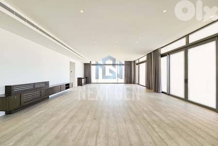 Duplex For Sale In Achrafieh | دوبلكس فاخر للبيع في الأشرفية