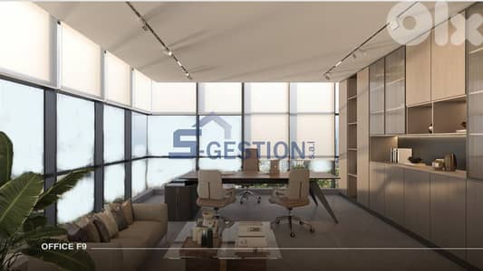 Office For Sale In Jisr El Bacha / مكتب للبيع في جسر الباشا