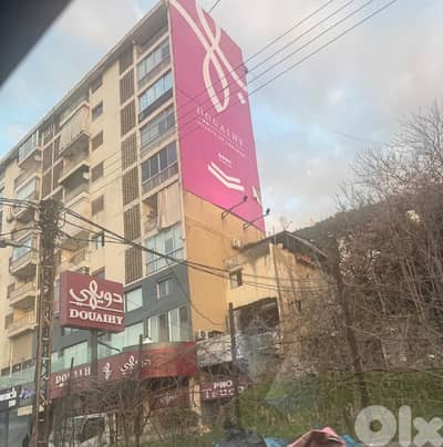 مكتب للايجار في جونية Office for rent in Jounieh