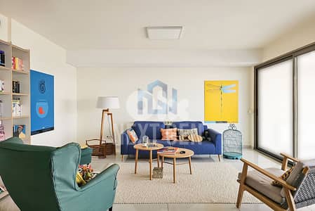 Apartment For Rent In Achrafieh | شقة للإيجار في الأشرفية