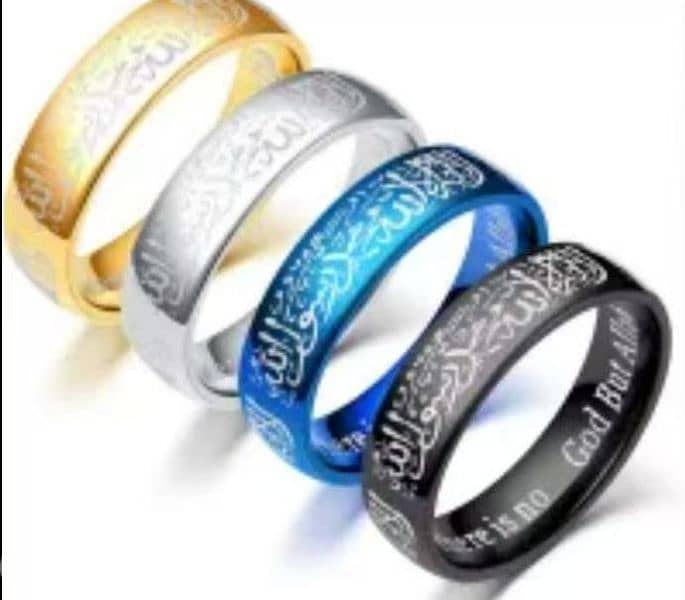 Islamic rings 2