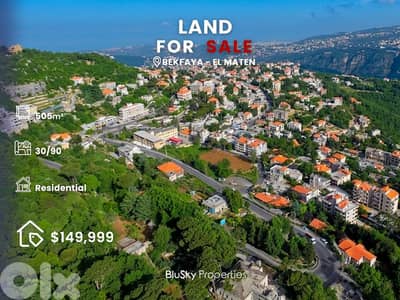 Land For SALE In Bekfaya أرض للبيع #GS