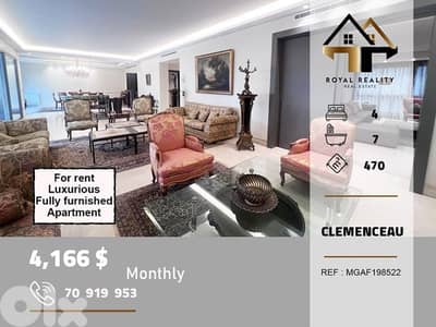 apartments for rent in Clemenceau beirut شقق للايجار في كليمنصو بيروت