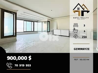apartments for sale in gemmayzeh beirut شقق للبيع في الجميزة بيروت