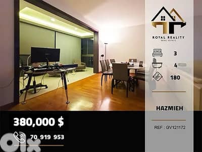 apartments for sale in Hazmiyeh baabda شقق للبيع في حازمية بعبدا