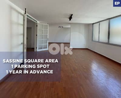 Elevator, Parking spot , Balconies, Achrafieh/الأشرفية REF#EP135035