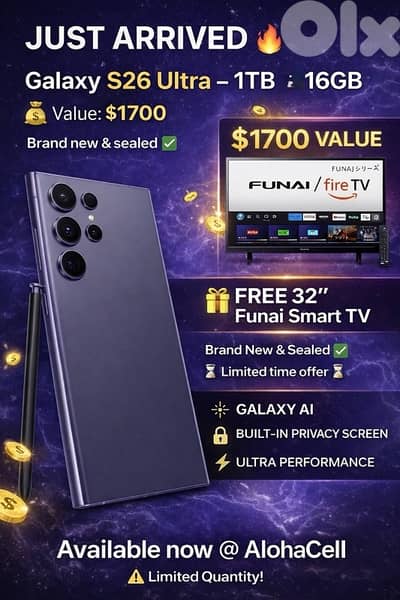 S26 ultra 1 terra BMS + Free TV 32’’