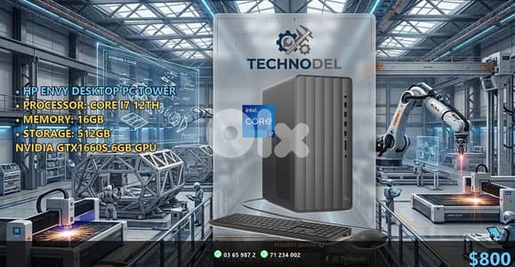 HP ENVY Desktop PC Tower core i7