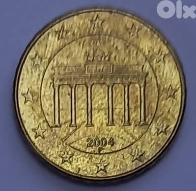 10 Euro cent coin
