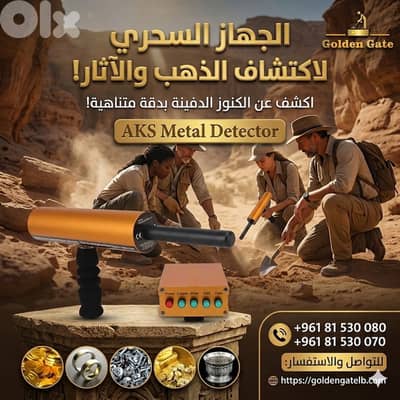 بيروت الحازمية