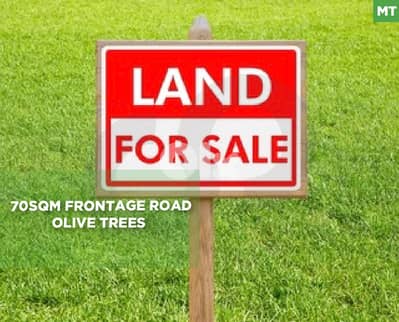 Great deal, prime area, Amioun, Koura/اميون REF#MT135045