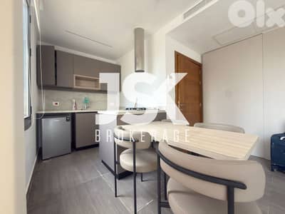 L20973 - Modern Loft with Terrace & City View For Sale in Achrafieh