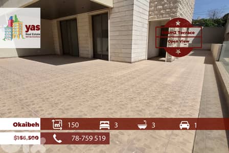 Okaibeh 150m2 | 105m2 | High End | Open View | Catch | MCH