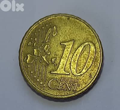 10 Euro cent coin