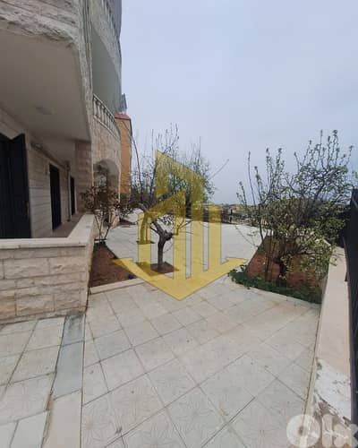 apartment for Sale in Sawfar شقة للبيع في صوفر