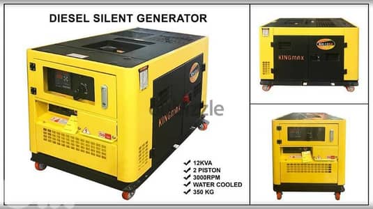 Electric Generator KingMax 12KVA Deisel Super Silent