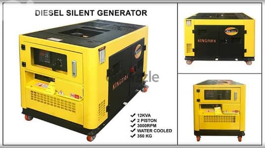 Electric Generator KingMax 12KVA Deisel 3Phase