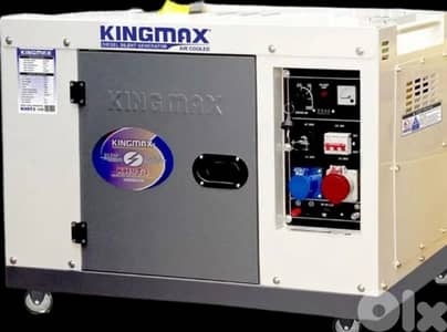 Electric Generator KingMax 9.5KVA Diesel Monophase