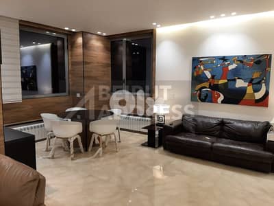 Luxurious Achrafieh 3 Bdrm Apartment (24/7 Security)