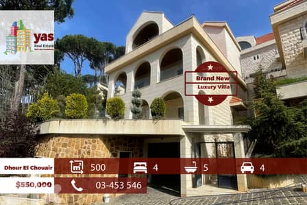 Dhour El Chouair 500m2 | Villa | Luxury | Mountain View | TCH