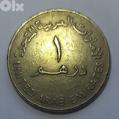 United Arab Emirates