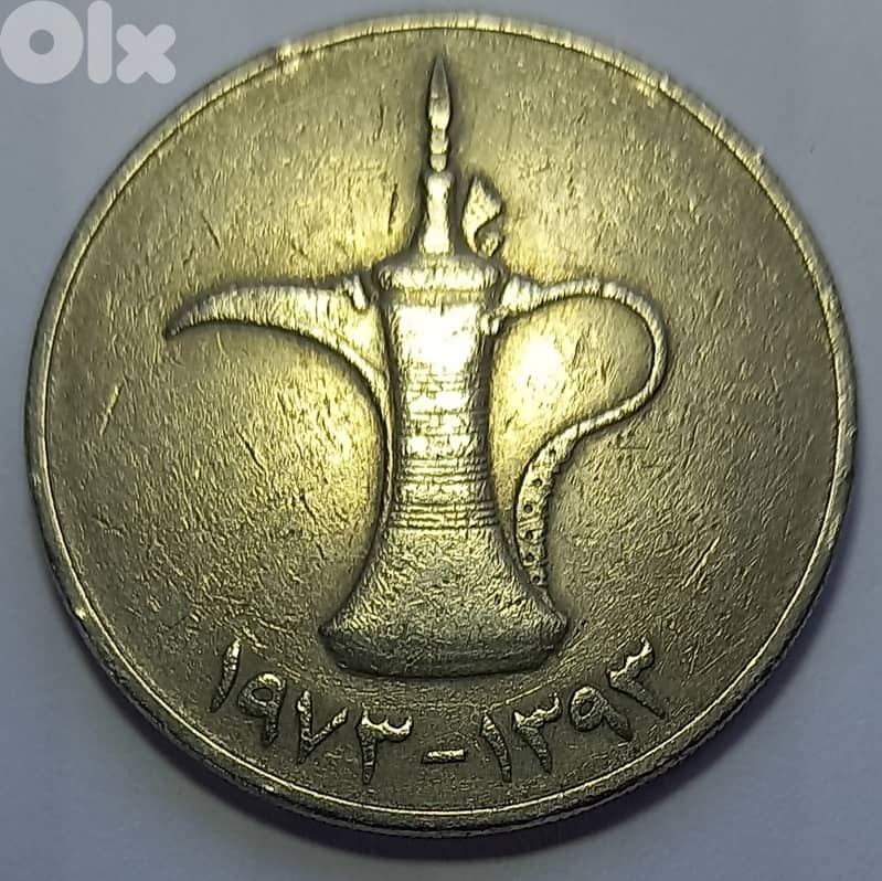 United Arab Emirates 1