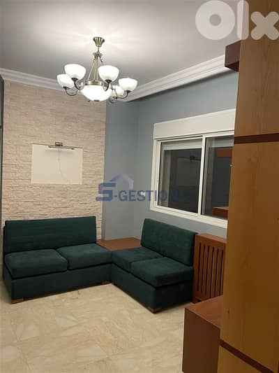 Apartment For Sale in Bhersaf / شقة للبيع في بحرصاف