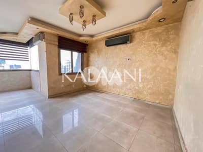 Apartment for sales In Antelias | شقة للبيع في أنطلياس
