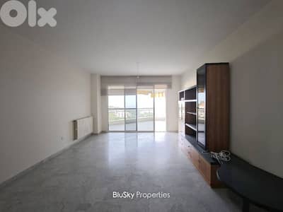 Apartment For RENT In Roumieh شقة للإيجار #GS